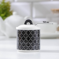 Сахарница с крышкой Доляна &laquo;Марокко&raquo;, 150 мл, цвет чёрный