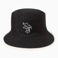 Панама женская двусторонняя MINAKU &laquo;Лицо&raquo; цвет бежевый, размер 56-58