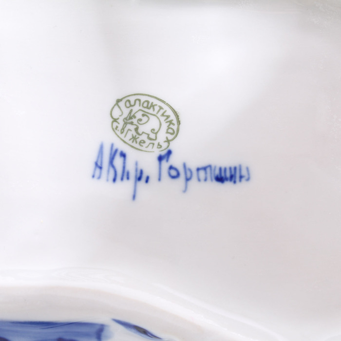 Фруктовница &laquo;Белая уточка&raquo;, 25&times;12&times;24 см, гжель