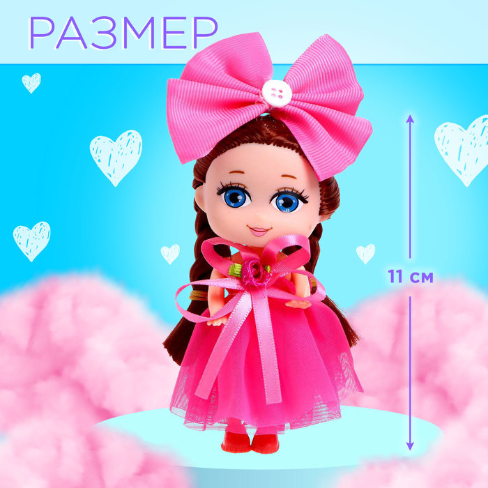 Кукла «Сказочный пони», подарочный набор с пони, фиолетовый, МИКС Кукла «Сказочный пони», подарочный набор с пони, фиолетовый, МИКС