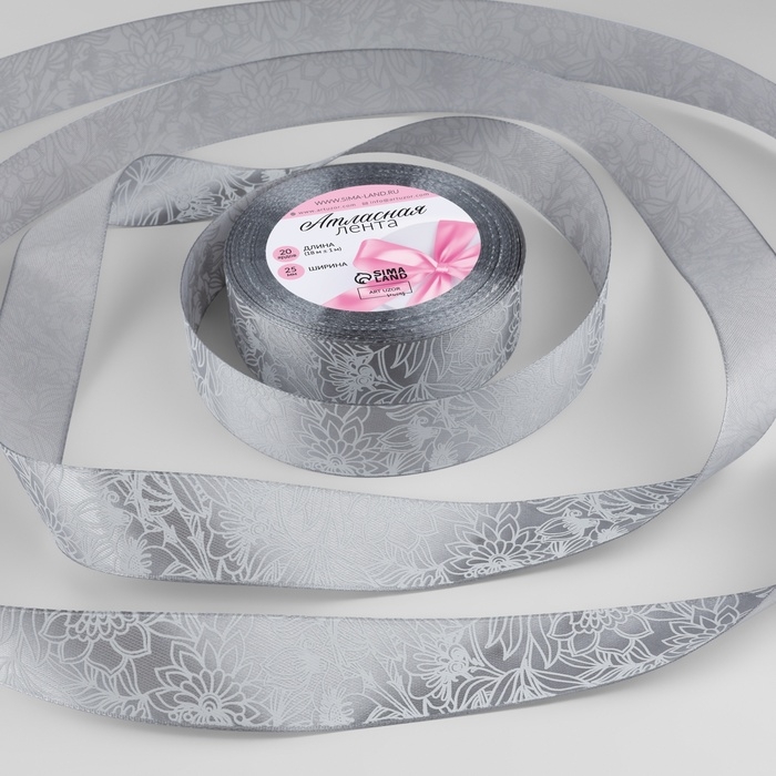 Лента атласная &laquo;Цветы&raquo;, 25 мм &times; 18 &plusmn; 1 м, цвет серый