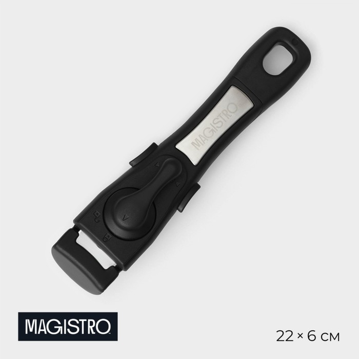 Съемная ручка для посуды Magistro, 22&times;6 см, универсальная