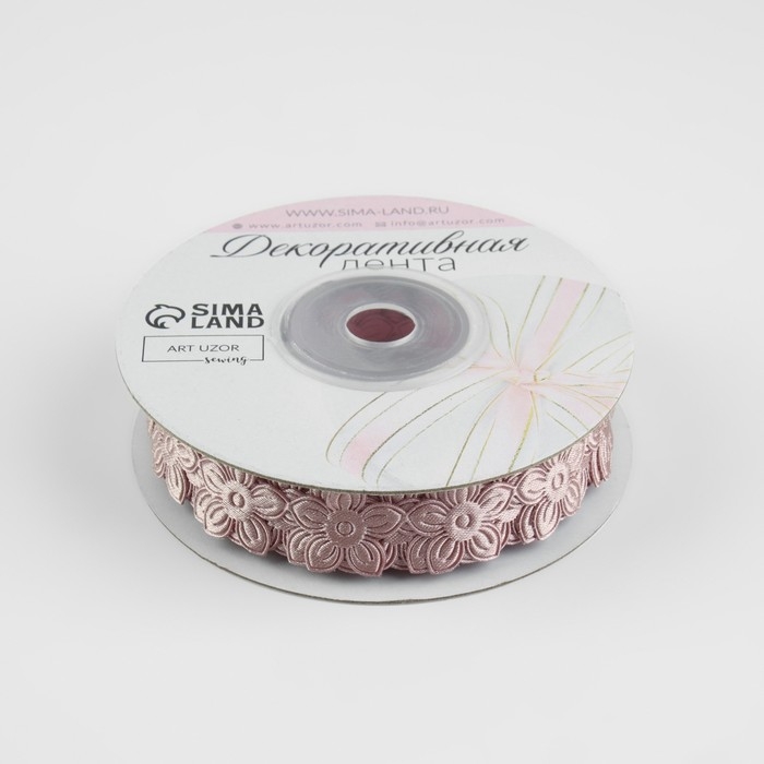 Лента фигурная «Цветочек», 18 мм, 9 ± 0,5 м, цвет пудровый Лента фигурная «Цветочек», 18 мм, 9 ± 0,5 м, цвет пудровый