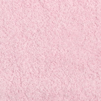 Полотенце в коробке Этель "Для тебя" 50х90 см, цвет розовый, 100% хлопок, 450 гр/м2