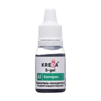 S-gel, концентраты универсальный кипарис 10мл S-gel, концентраты универсальный кипарис 10мл