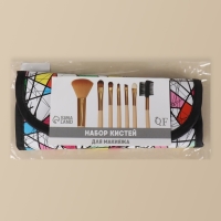 Набор кистей для макияжа &laquo;Чёрточки&raquo;, 7 предметов, чехол на кнопке, разноцветный