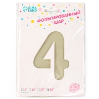 Шар фольгированный 42" «Цифра 4 с короной» на подставке, цвет взбитые сливки Шар фольгированный 42" «Цифра 4 с короной» на подставке, цвет взбитые сливки
