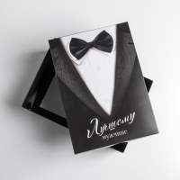 Коробка подарочная складная, упаковка, &laquo;Джентльмен&raquo;, 21 х 15 х 7 см