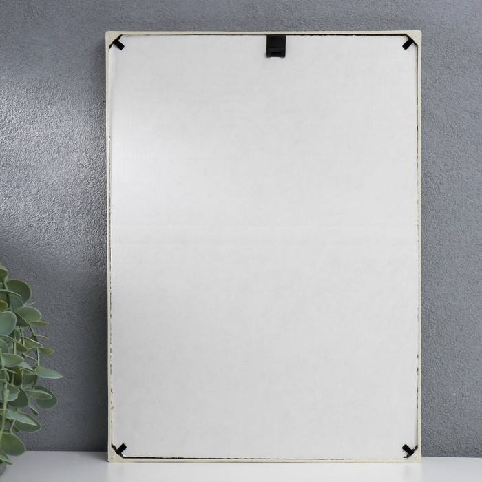 Фоторамка пластик L-2 21х30 см, слоновая кость