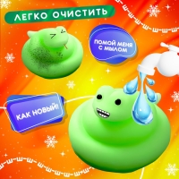 Игрушка антистресс &laquo;Новогодний Мяк-жмяк&raquo; с наклейками, микс, цвет зелёный