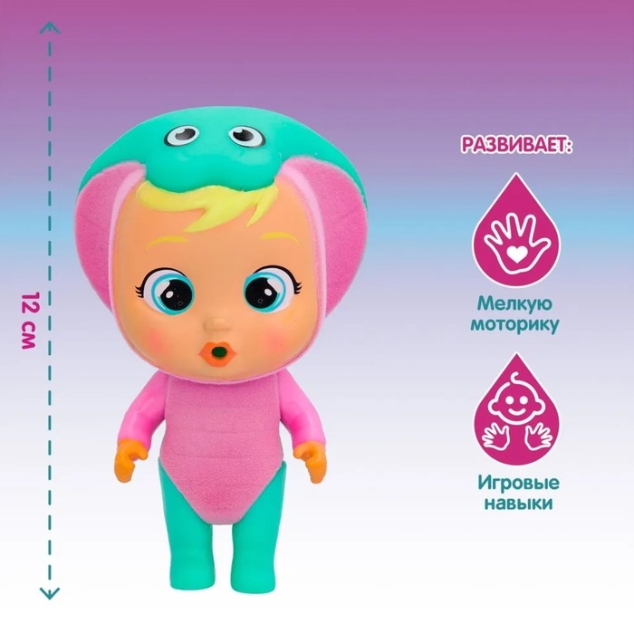 Кукла малышка &laquo;Шана&raquo;, с аксессуарами, край бебис