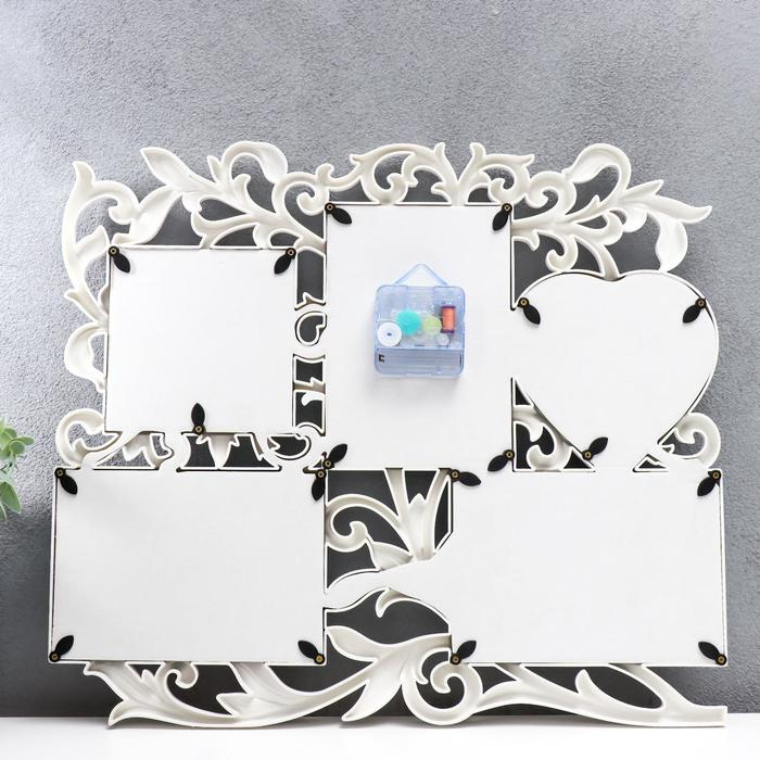 Фоторамка с часами Фоторамка с часами "Счастье" 4 фото, белый