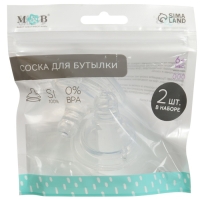 Соска на  бутылочку, антиколикова, от 6 мес., Baby 1, широкое горло,  быстрый поток, &Oslash;50 мм., 2 шт.