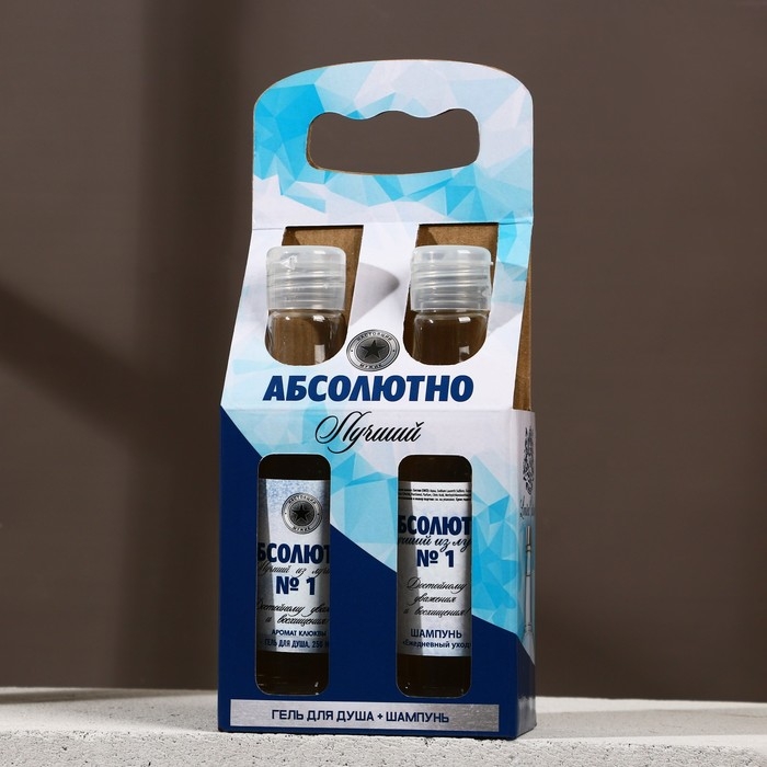 Подарочный набор косметики &laquo;Абсолютно лучший&raquo;, гель для душа и шампунь для волос во флаконах водки, 2 х 250 мл, Новый Год