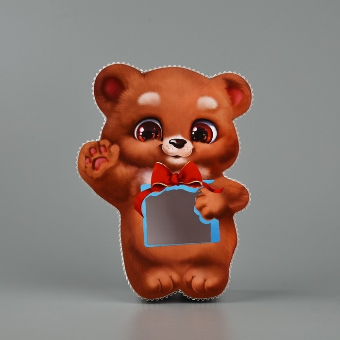 Коробка подарочная &laquo;Дружок&raquo;, 13 х 18 х 5 см