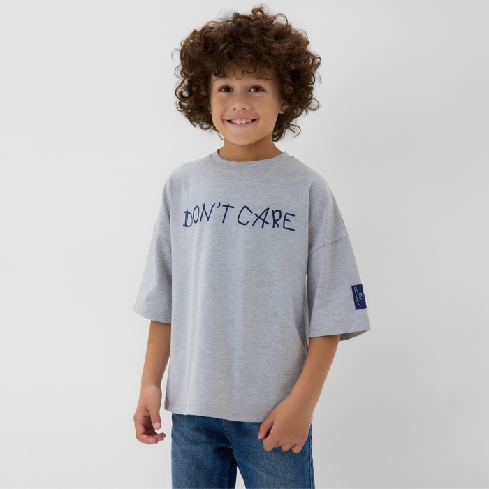 Футболка детская MINAKU, цвет серый, рост 134 см