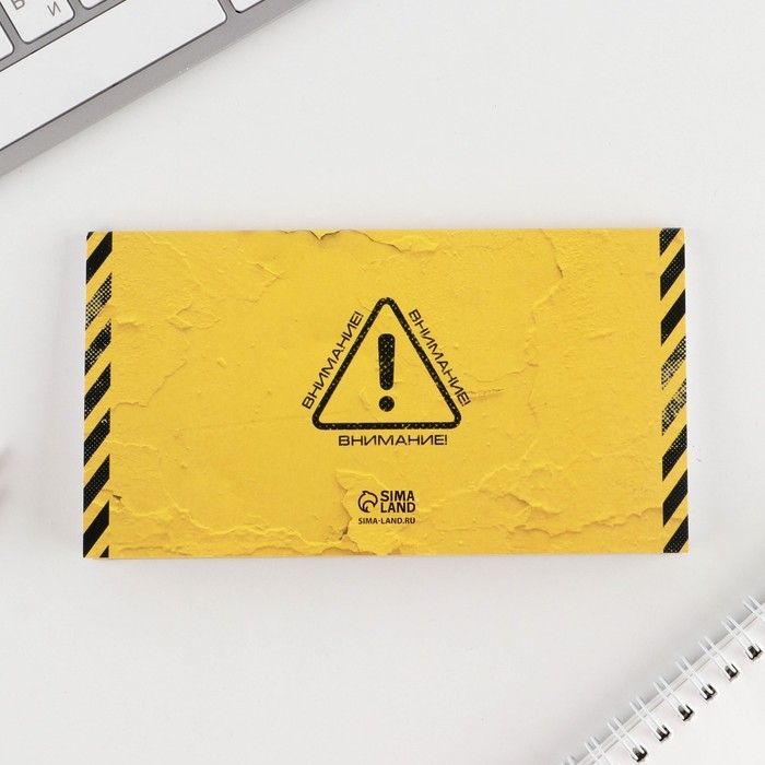 Подарочный набор &laquo;100% крутой мужик&raquo;: планинг 50 листов, стикеры-закладки и ручка пластик