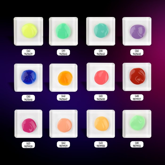 Гель лак для ногтей «NEON», 3-х фазный, 8 мл, LED/UV, цвет фиолетовый (36) Гель лак для ногтей «NEON», 3-х фазный, 8 мл, LED/UV, цвет фиолетовый (36)