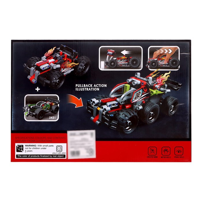 Конструктор с инерционным механизмом &laquo;Гоночный джип&raquo;, 139 деталей