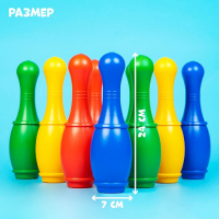 Боулинг цветной: 9 кеглей, 2 шара Боулинг цветной: 9 кеглей, 2 шара