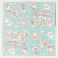 Салфетки бумажные 25*25см "Ребята" (набор 20 шт) Салфетки бумажные 25*25см "Ребята" (набор 20 шт)