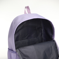 Рюкзак школьный из текстиля, 4 кармана, цвет сиреневый Рюкзак школьный из текстиля, 4 кармана, цвет сиреневый