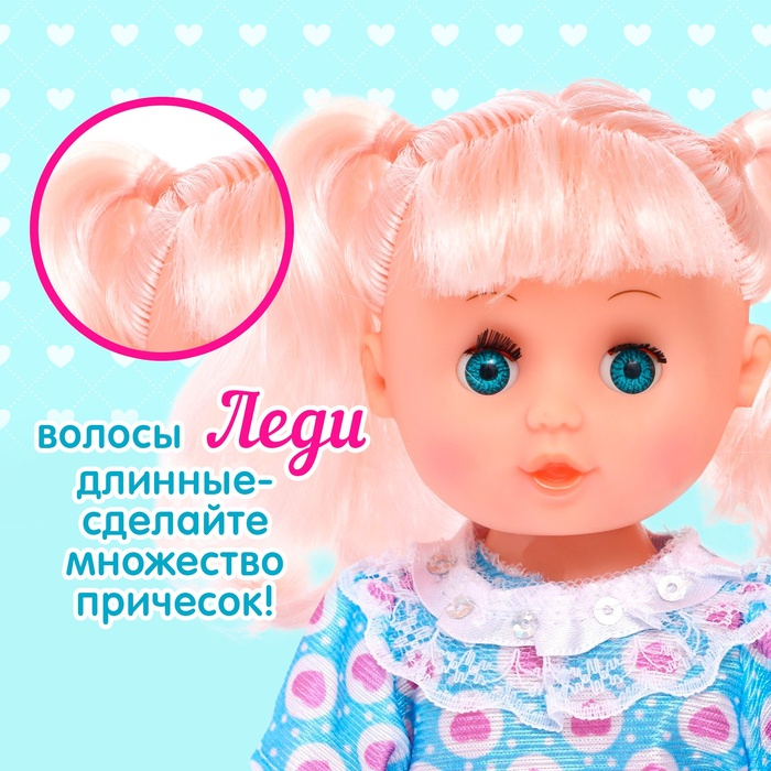 Кукла классическая &laquo;Маленькая леди&raquo; в платье, МИКС