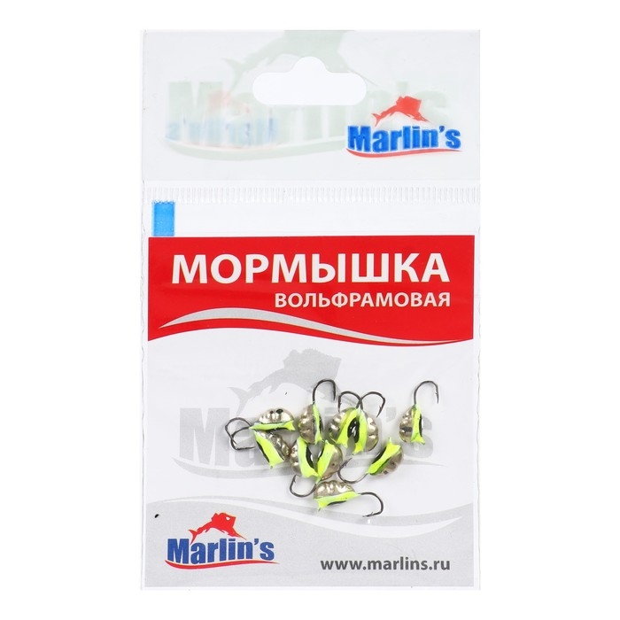 Мормышка вольфрамовая Marlin's ВЯТСКАЯ Личинка №2, 10 шт Мормышка вольфрамовая Marlin's ВЯТСКАЯ Личинка №2, 10 шт