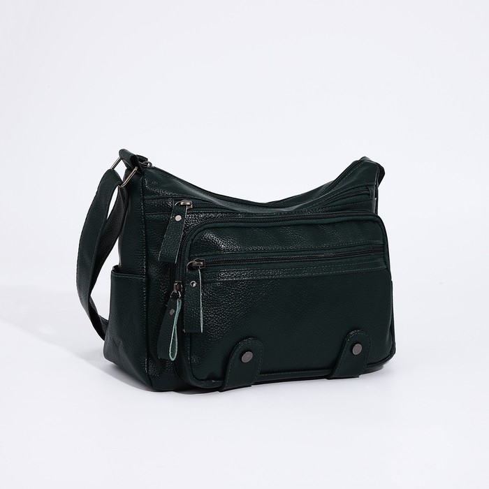 Сумка-мешок на молнии, цвет зелёный