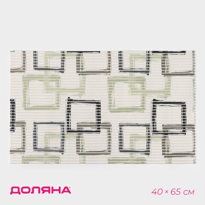 Коврик для дома Доляна &laquo;Эбби&raquo;, 40&times;65 см, цвет бежевый