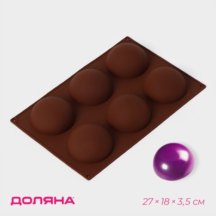 Форма для выпечки Доляна &laquo;Фигуры. Полусфера&raquo;, силикон, 27&times;18&times;3,5 см, 6 ячеек (7&times;7&times;3,5 см), цвет МИКС