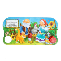 Музыкальная книга-сказка «Курочка Ряба», 10 стр. Музыкальная книга-сказка «Курочка Ряба», 10 стр.