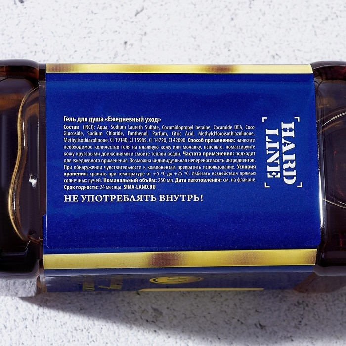 Новогодний подарочный набор косметики «Богатства и процветания», гель для душа во флаконе виски 250 мл и мыло для рук , Новый Год Новогодний подарочный набор косметики «Богатства и процветания», гель для душа во флаконе виски 250 мл и мыло для рук , Новый Год