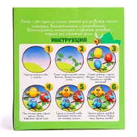 Роспись и лепка по дереву для детей. Набор для творчества &laquo;Веселые птички&raquo;