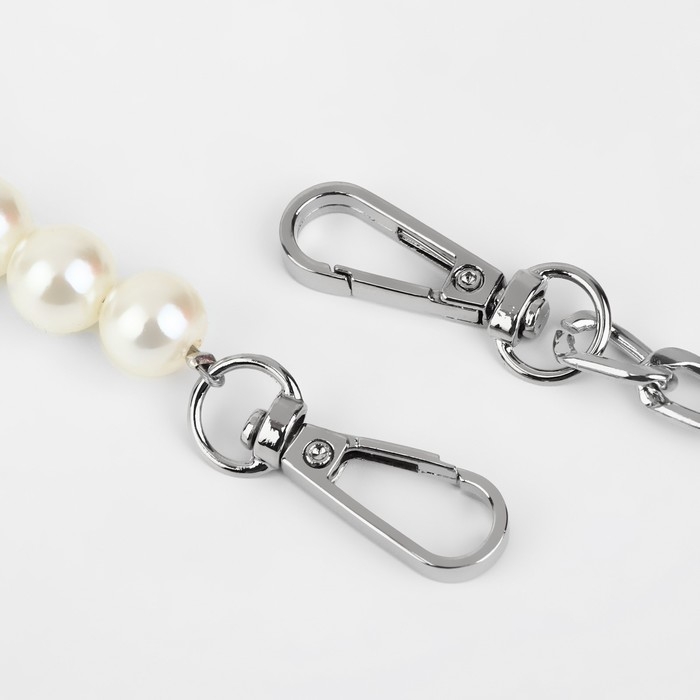 Цепочка для сумки, с карабинами, с жемчужными бусами, d = 12 мм, 14 &times; 8 мм, 60 см, цвет серебряный