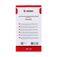 Мешки пылесборники,синтетические, многослойные, XXI-03 12 шт (SAMSUNG, VP-77) Мешки пылесборники,синтетические, многослойные, XXI-03 12 шт (SAMSUNG, VP-77)