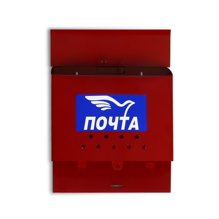 Ящик почтовый «Письмо», горизонтальный, без замка (с петлёй), бордовый Ящик почтовый «Письмо», горизонтальный, без замка (с петлёй), бордовый