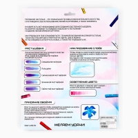 Рисование пастелью с мольбертом «Красочные пионы», набор для творчества Рисование пастелью с мольбертом «Красочные пионы», набор для творчества