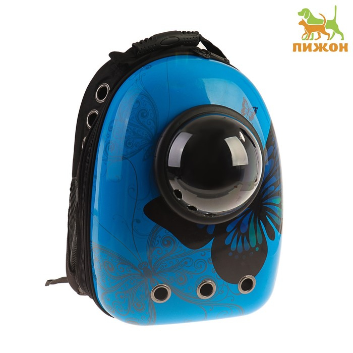 Рюкзак для переноски кошек и собак "Бабочка", с окном, 32 х 26 х 44 см, голубой