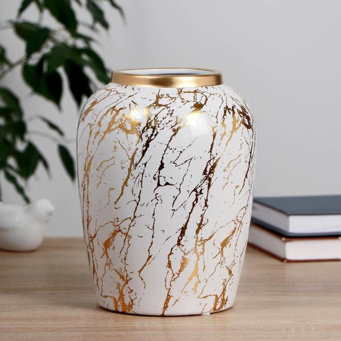 Ваза керамика настольная Ваза керамика настольная "Гелла" d-9,5 см 15х20 см, белый