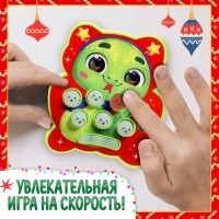 Настольная игра &laquo;Лови и нажимай&raquo;, 1 игрок, 5+