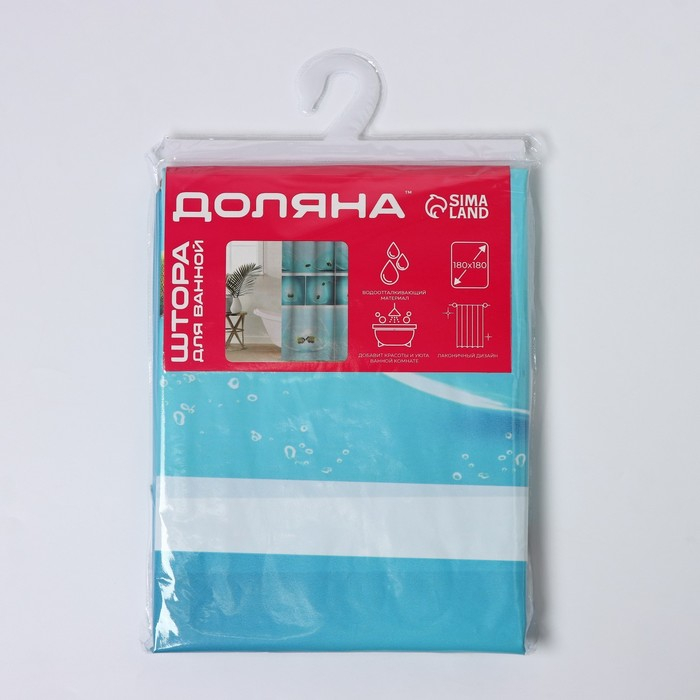 Штора для ванны Доляна &laquo;Аквариум&raquo;, 180&times;180 см, EVA