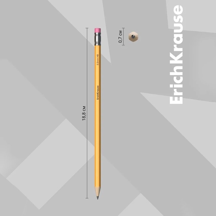 Набор чернографитных карандашей с ластиком 4 штуки ErichKrause Набор чернографитных карандашей с ластиком 4 штуки ErichKrause "Amber", HB, грифель d=2.2 мм, дерево, шестигранных в пакете, жёлтый корпус