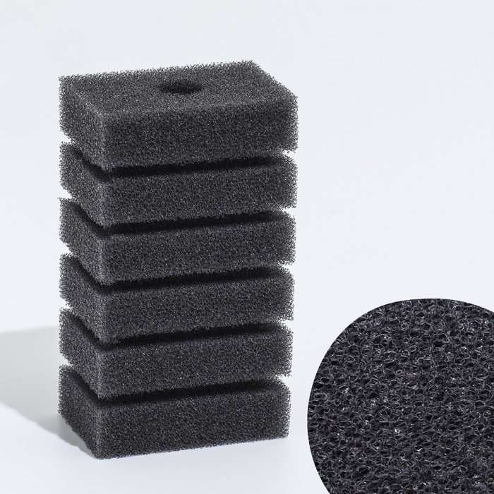 Губка прямоугольная для фильтра турбо № 2, 6 х 4 х 11 см, серая Губка прямоугольная для фильтра турбо № 2, 6 х 4 х 11 см, серая