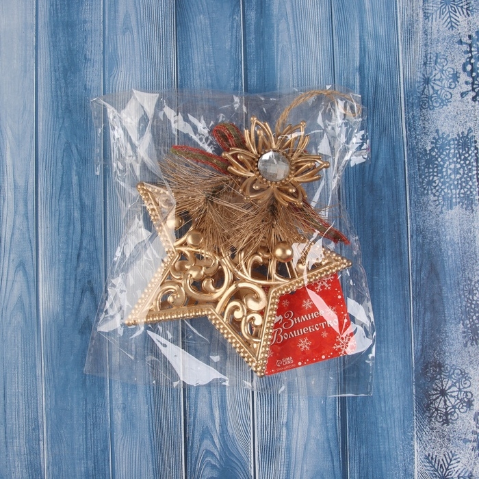 Украшение ёлочное "Звезда с цветком" 12х12 см, золото