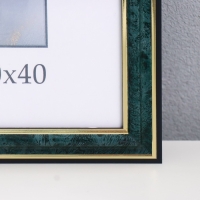 Фоторамка пластик "Офис 2" 30х40 см, малахит