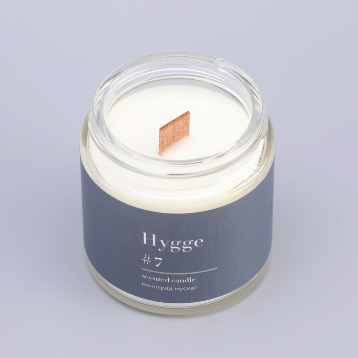 Свеча ароматическая Свеча ароматическая "Hygge" #7 Виноград Мускат, соевый воск, в банке, 90 г