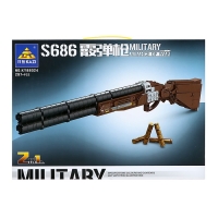 Конструктор Оружие «Разрушитель», 2 в 1, 297 деталей Конструктор Оружие «Разрушитель», 2 в 1, 297 деталей