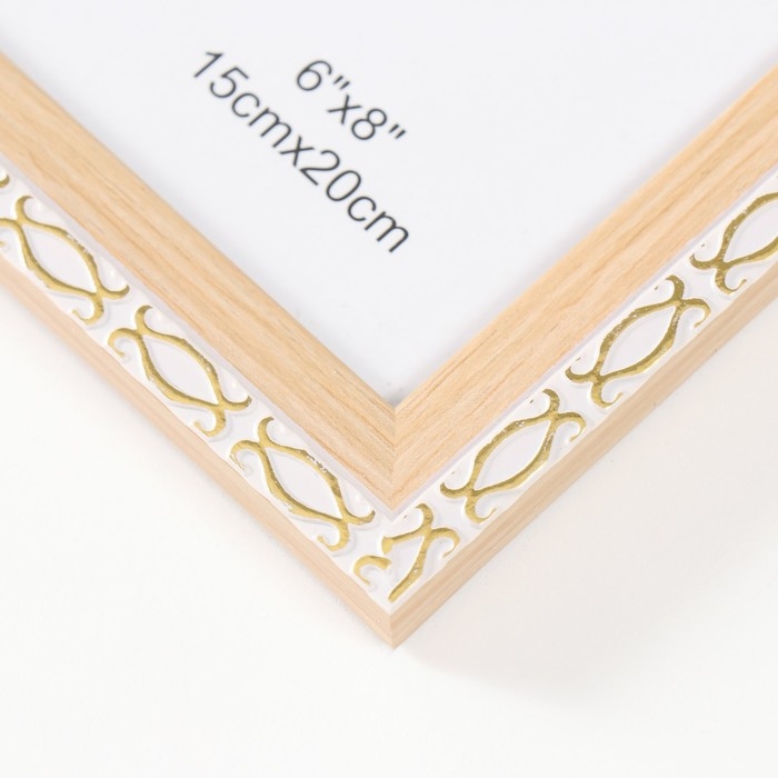 Фоторамка пластик 15х20 см "Золотые скобочки. Двойная" бежевая 18,5х23,5 см