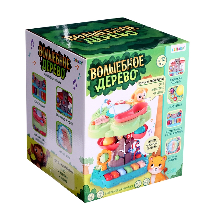 Развивающая игрушка &laquo;Волшебное дерево&raquo;, звук, свет